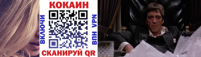 Какие есть наркотики Маркс ГАШИШ АМФЕТАМИН Меф мяу мяу