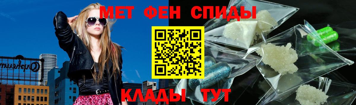 АМФ 97% Маркс