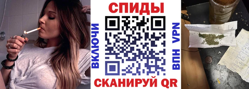 БУТИРАТ вода  Маркс 