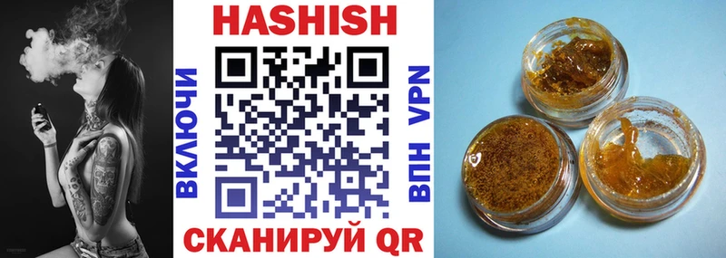 omg онион  Маркс  ГАШИШ VHQ 