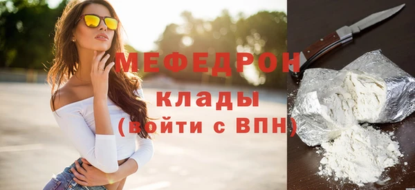 ECSTASY Дмитровск