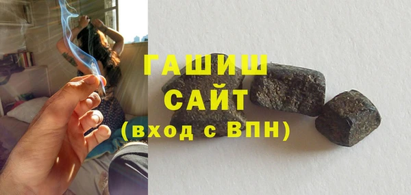 амф Братск