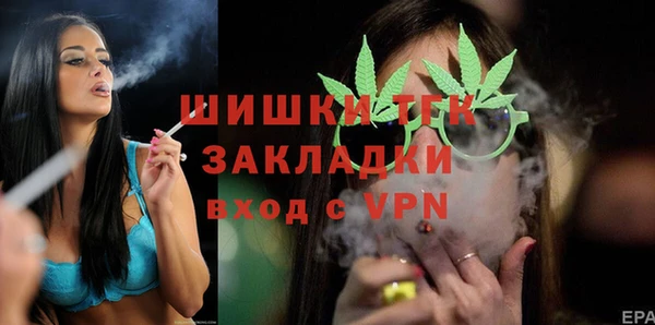 героин Дмитриев