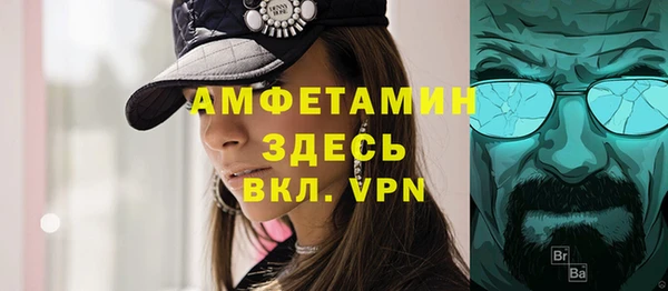 ECSTASY Дмитровск