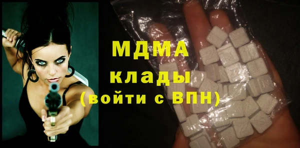 дживик Дмитров