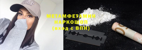a pvp Великий Новгород