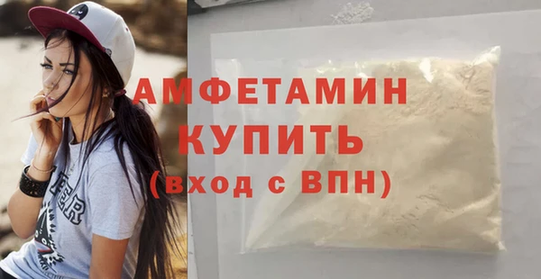 кокаин колумбия Орск