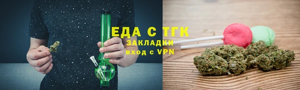 дживик Дмитров