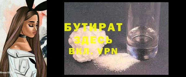 кокаин колумбия Орск