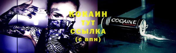 героин Дмитриев