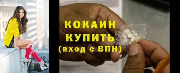 героин Дмитриев