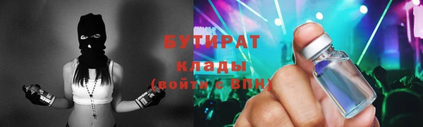 героин Дмитриев