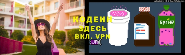 героин Дмитриев