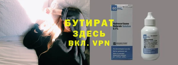 кокаин колумбия Орск