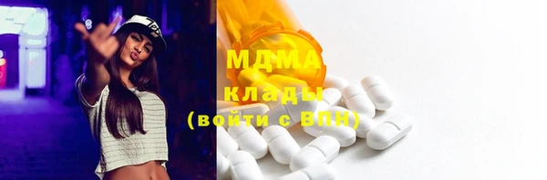 дживик Дмитров