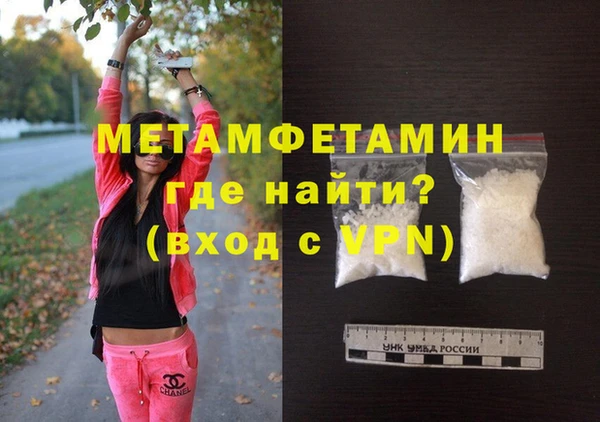 ECSTASY Дмитровск