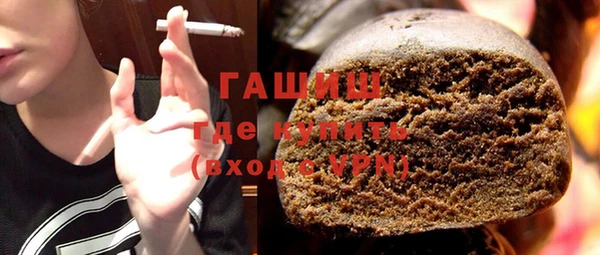 a pvp Великий Новгород