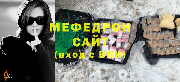 кокаин колумбия Орск