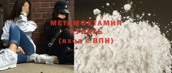 героин Дмитриев