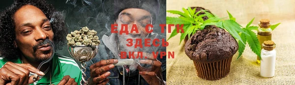 ECSTASY Дмитровск