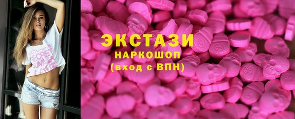 дживик Дмитров