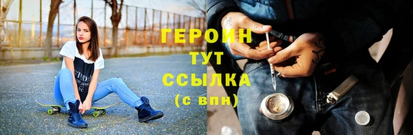 ECSTASY Дмитровск