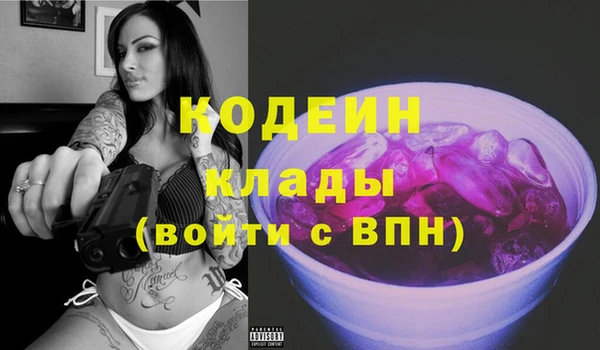 a pvp Великий Новгород