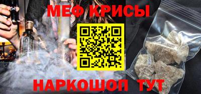 трава Кандалакша