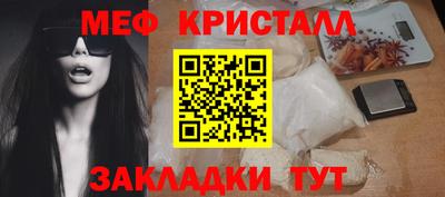 кокаин премиум Камышлов