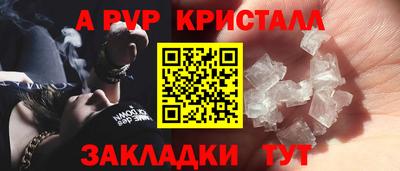 кокаин премиум Канаш
