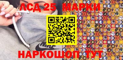 2c-b Туймазы