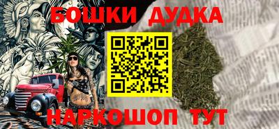 кокаин премиум Камышлов