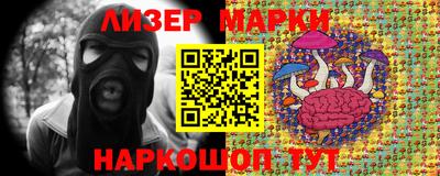 мяу мяу кристалл Тулун
