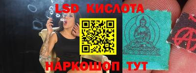 кокаин премиум Камышлов