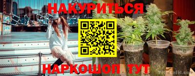 кокаин премиум Камышлов