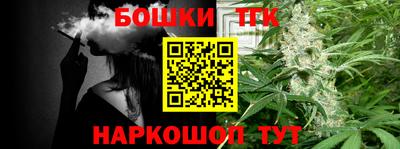 кокаин премиум Камышлов