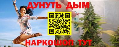 трава Кандалакша