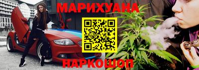 кокаин премиум Камышлов