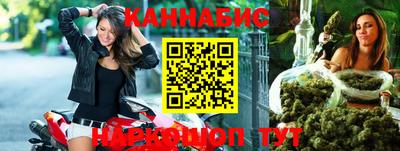кокаин премиум Канаш