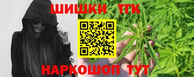 альфа пвп VHQ Тула
