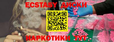 кокаин премиум Канаш