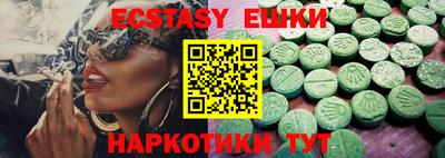 кокаин премиум Канаш