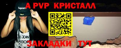 кокаин премиум Камышлов