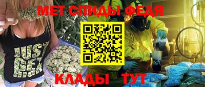 трава Кандалакша