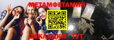 кокаин премиум Канаш