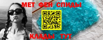 трава Кандалакша