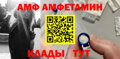кокаин премиум Канаш