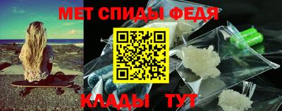 кокаин премиум Камышлов