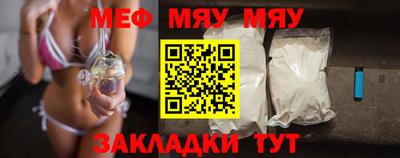 кокаин премиум Канаш