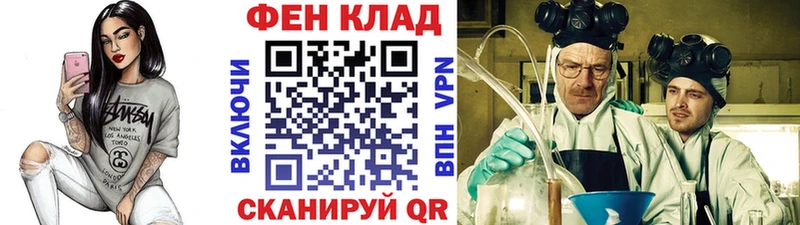 магазин продажи   Маркс  Первитин кристалл 